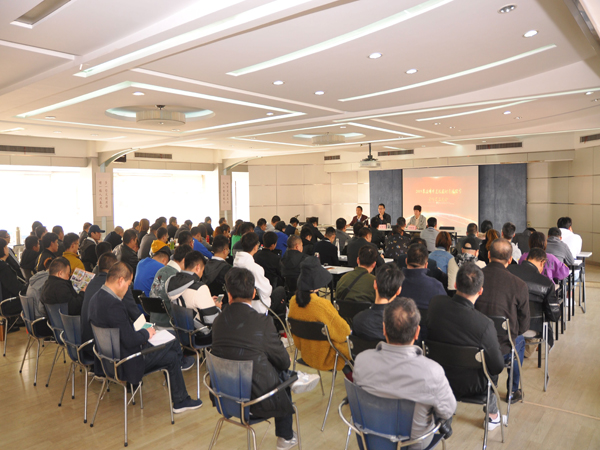 建設監(jiān)理召開2019年第一次全體職工大會暨安全培訓講座
