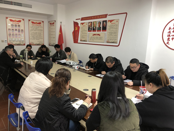 建設監(jiān)理黨支部開展“溫州創(chuàng)建新時代‘兩個健康’先行區(qū)”暨“學習新時代雷鋒精神”主題黨日活動