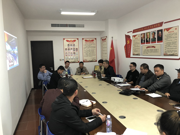 開展關于學習《中國共產黨紀律處分條例》暨“學榜樣、悟初心”的主題黨日學習會